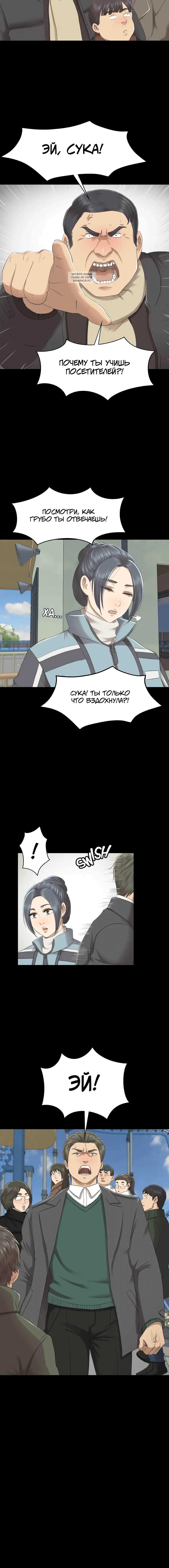 Page 4.001