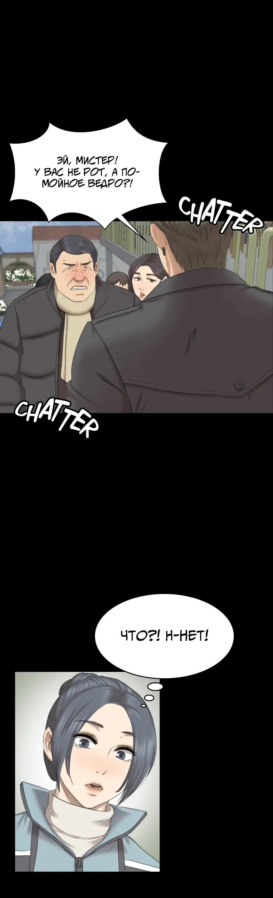 Page 4.002