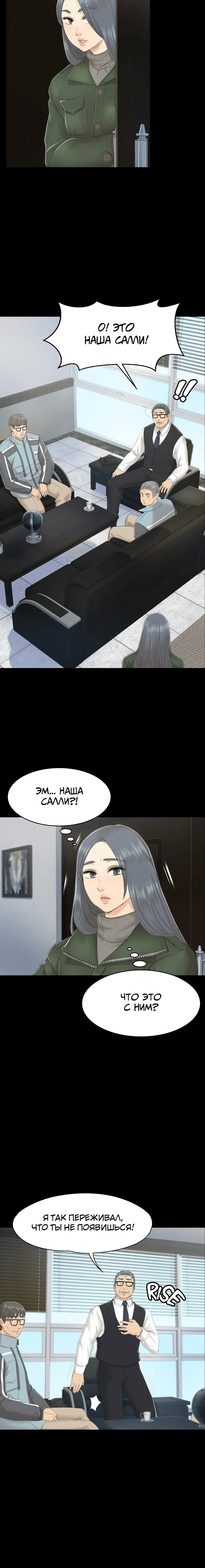 Page 4.001