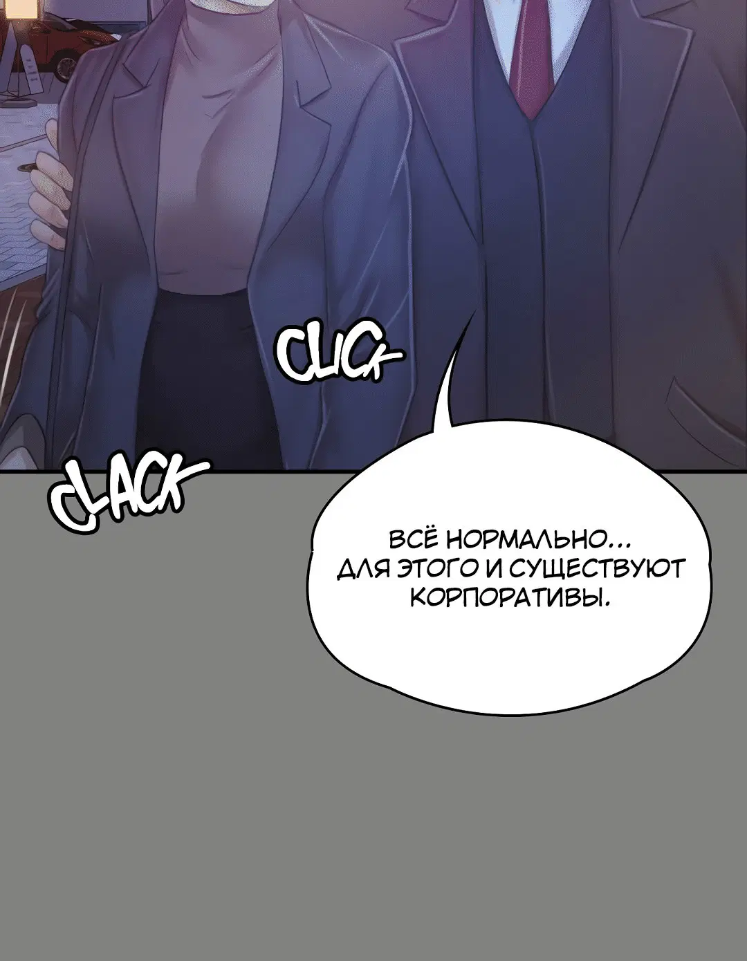 Page 4.002
