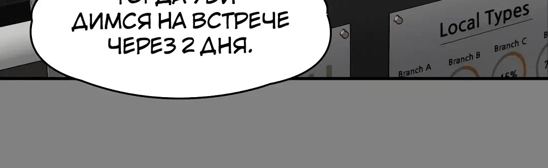 Page 4.002