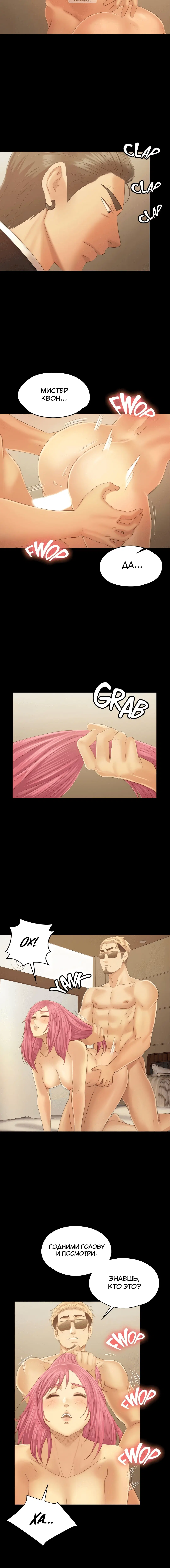 Page 4.001
