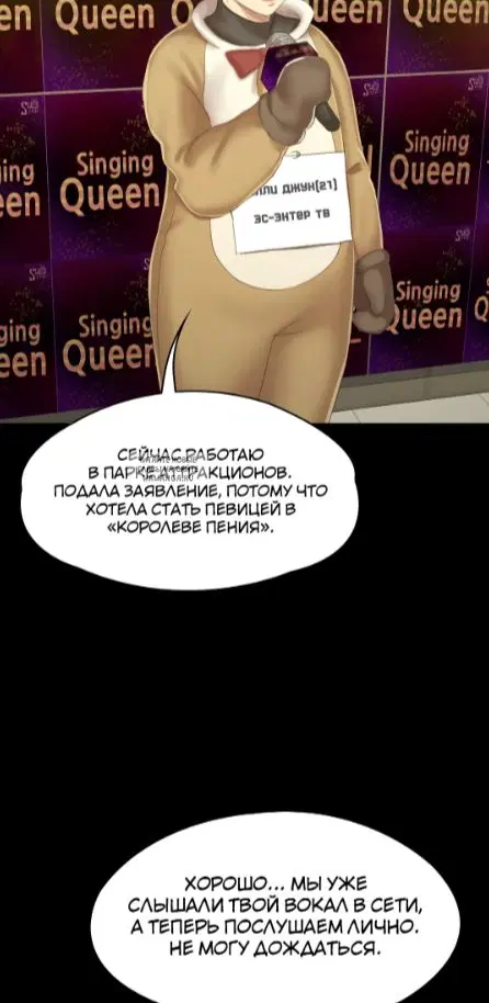 Page 42.000