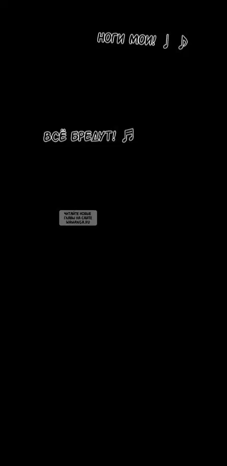 Page 54.000