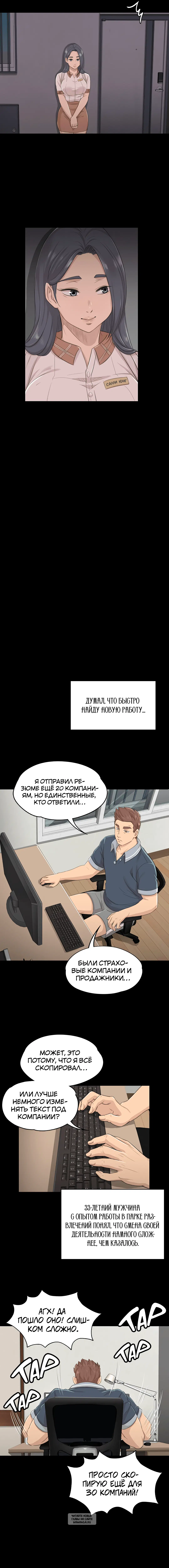Page 5.000