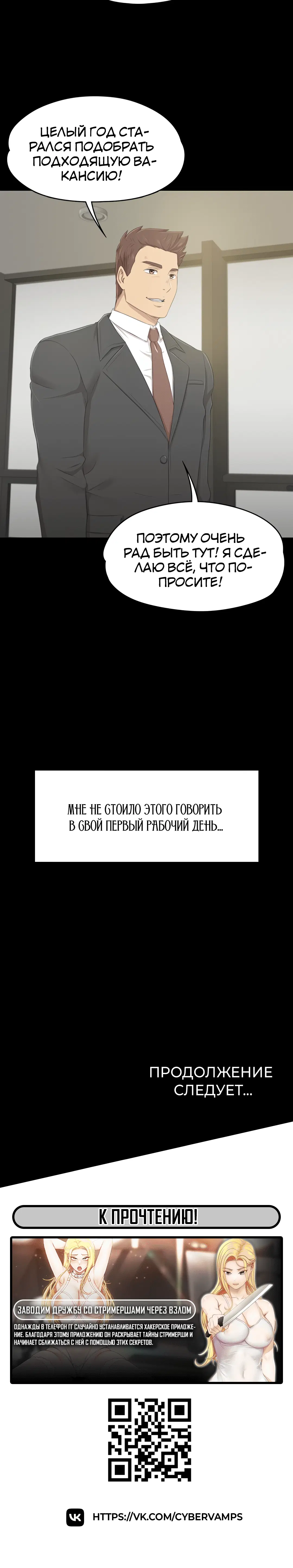 Page 5.002