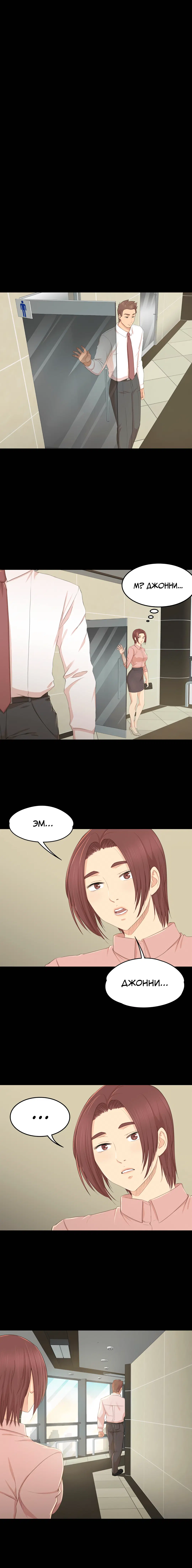 Page 5.001