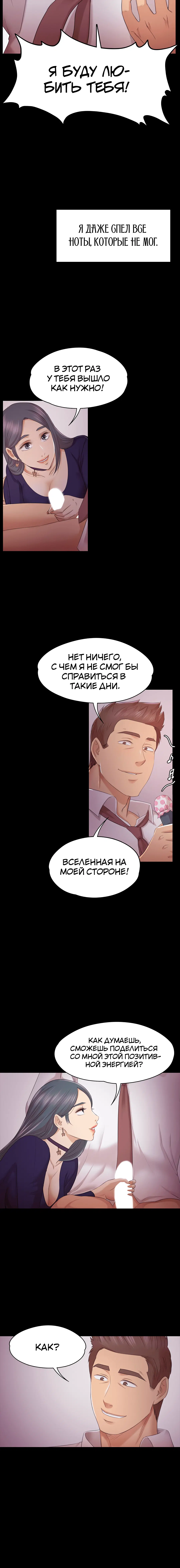 Page 5.001