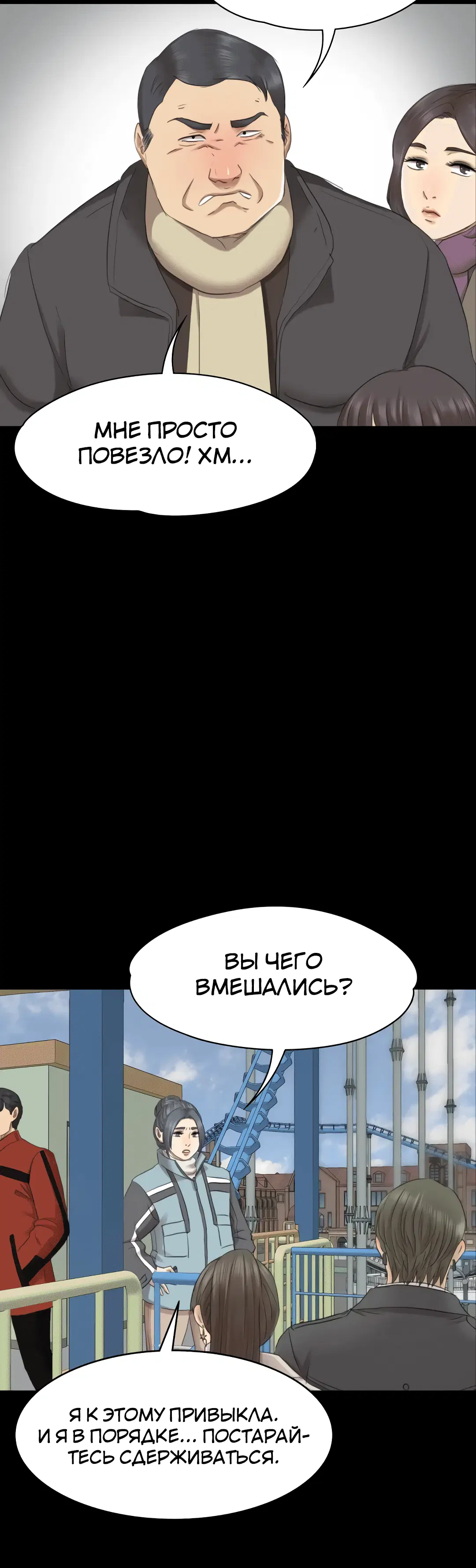 Page 5.002