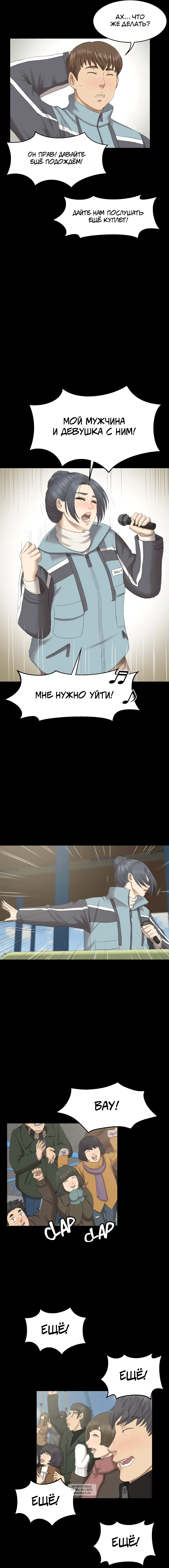 Page 5.000