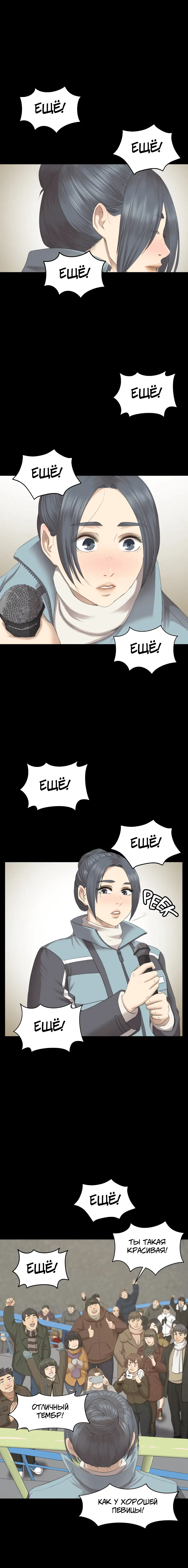 Page 5.001