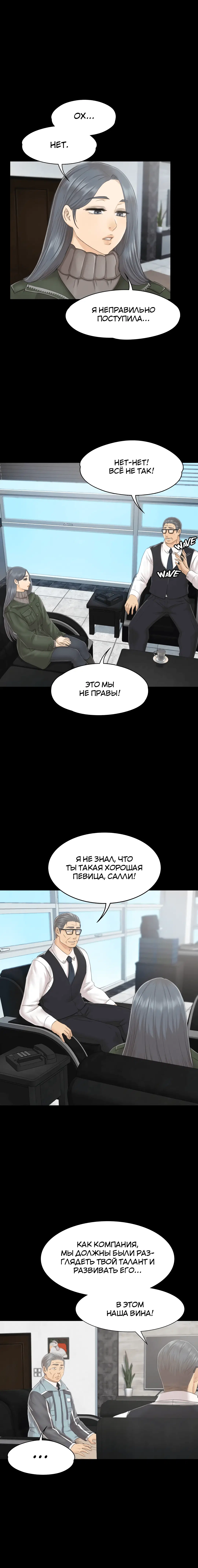 Page 5.001