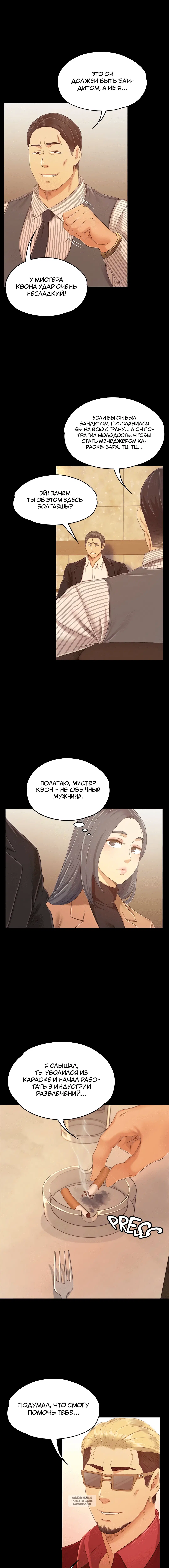 Page 5.000