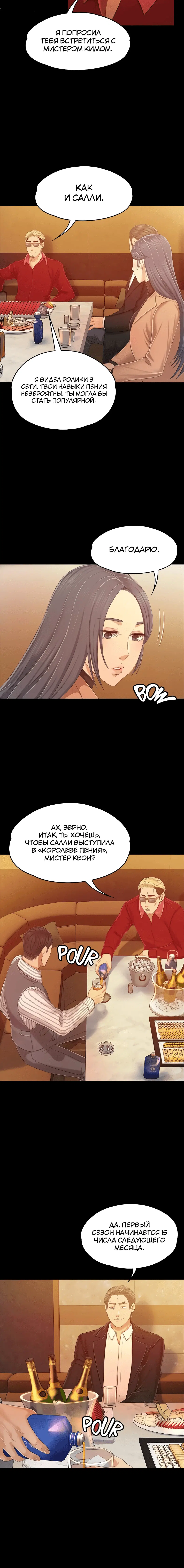 Page 5.001