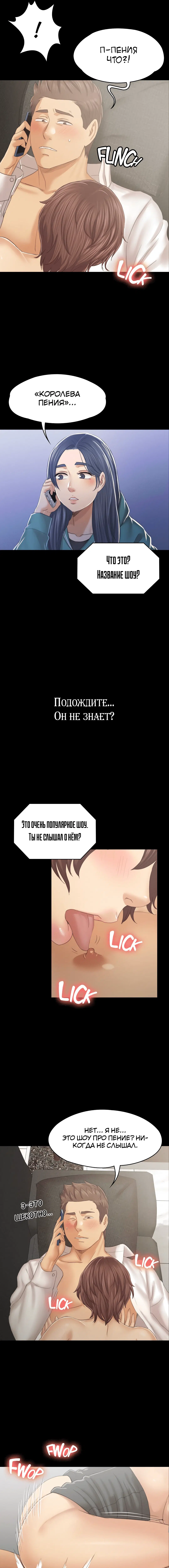 Page 5.000