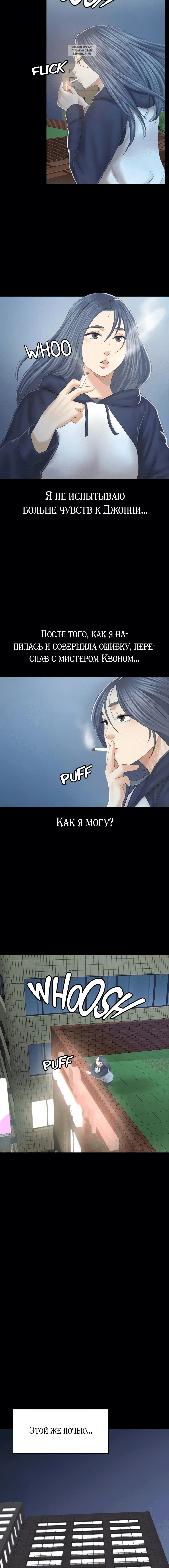 Page 5.001