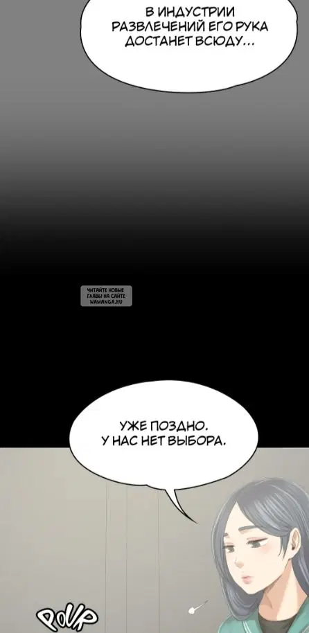 Page 65.000