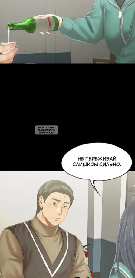 Page 66.000