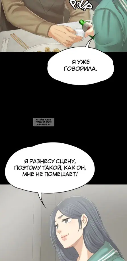 Page 67.000