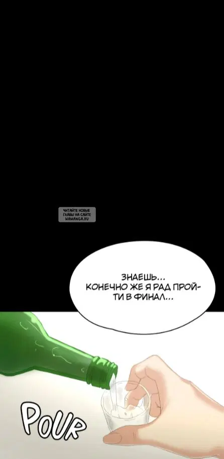 Page 61.000