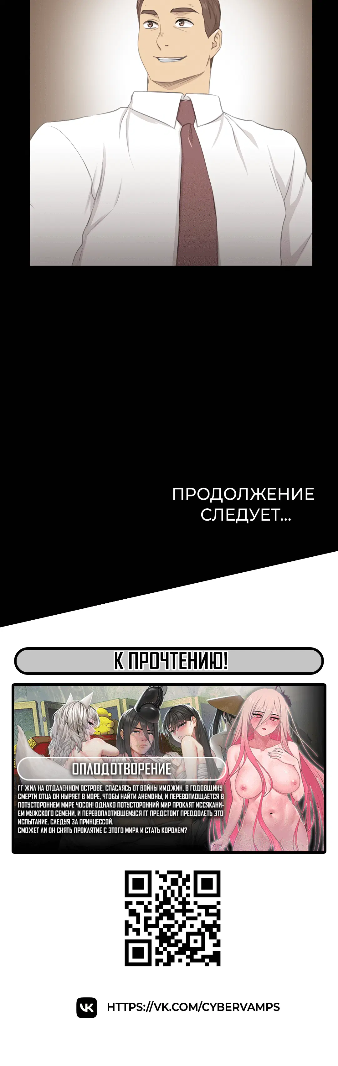 Page 6.002