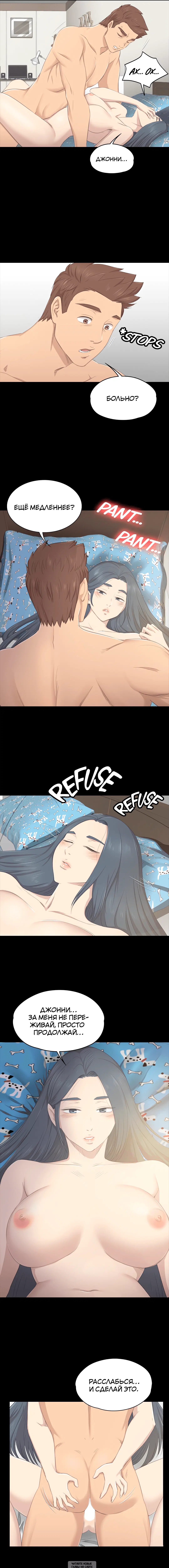 Page 6.000