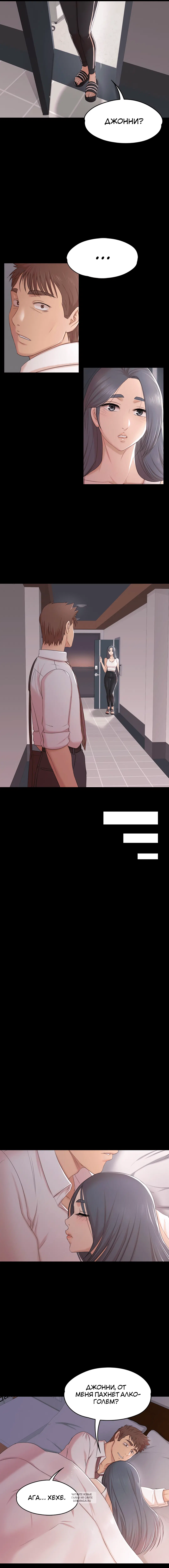 Page 6.000
