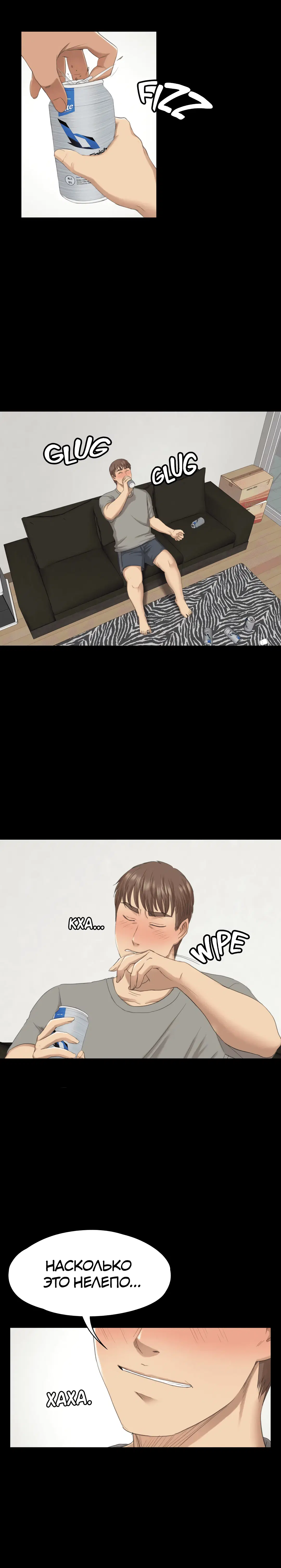 Page 6.001