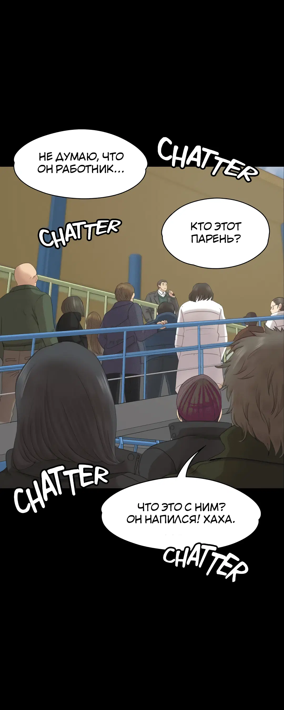 Page 6.002