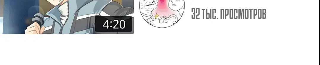 Page 6.002
