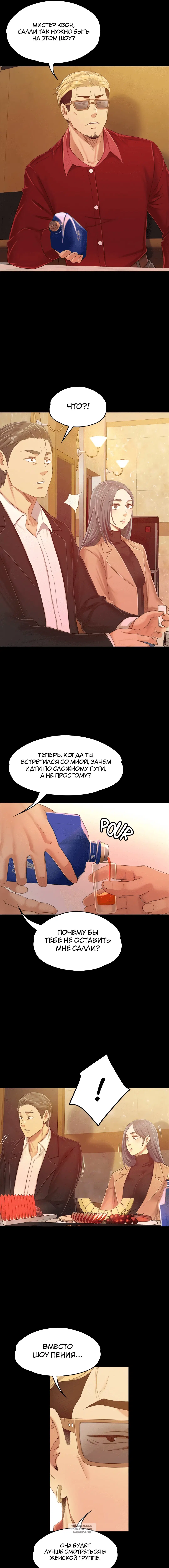 Page 6.000