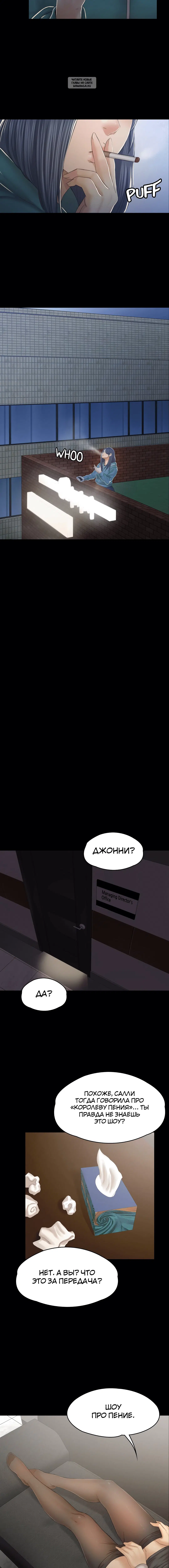 Page 6.001
