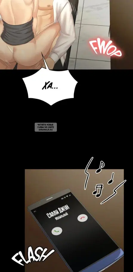 Page 74.000