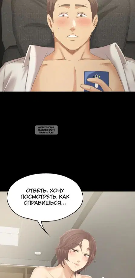 Page 79.000
