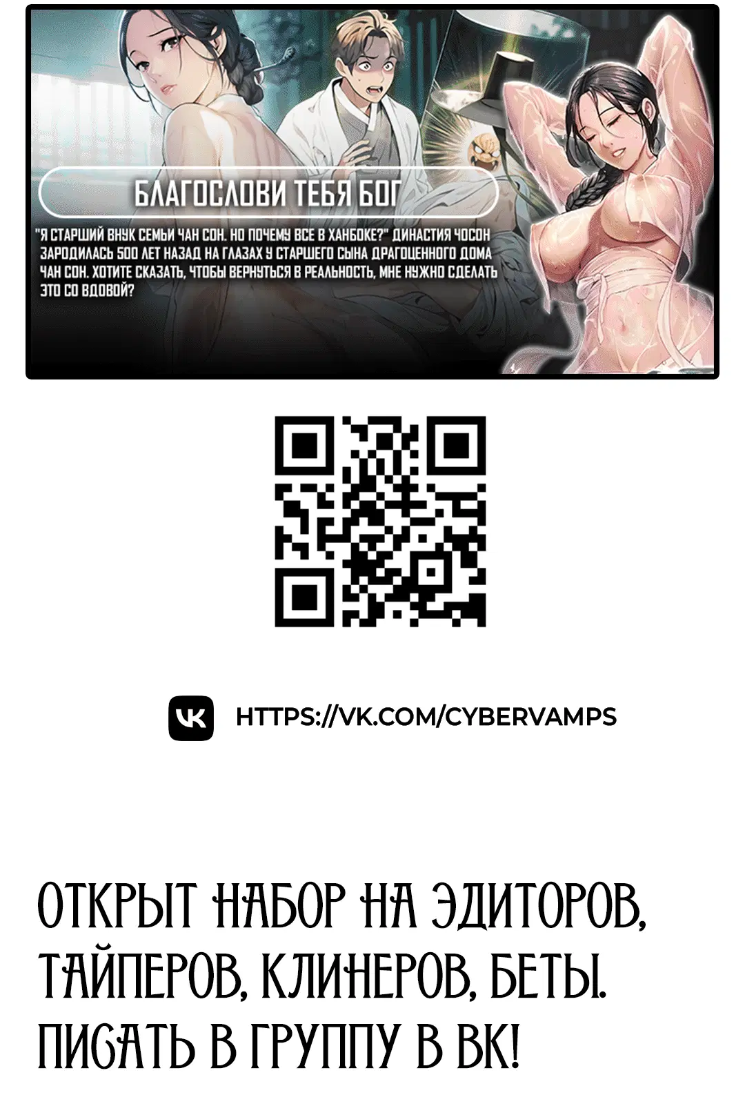 Page 7.002