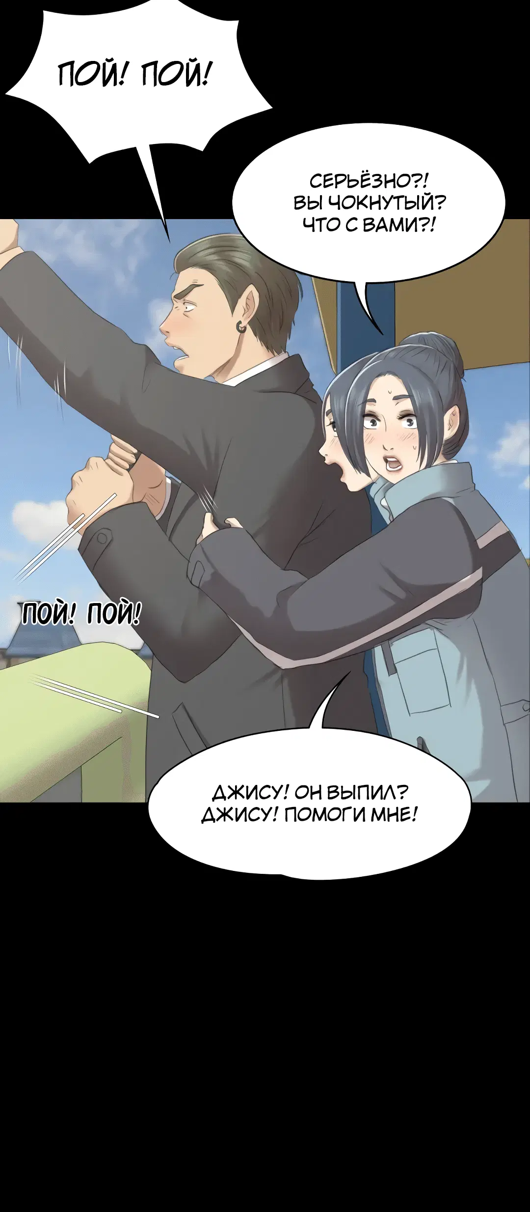 Page 7.002