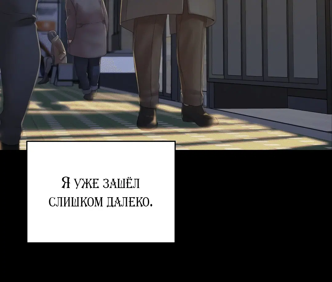 Page 7.002