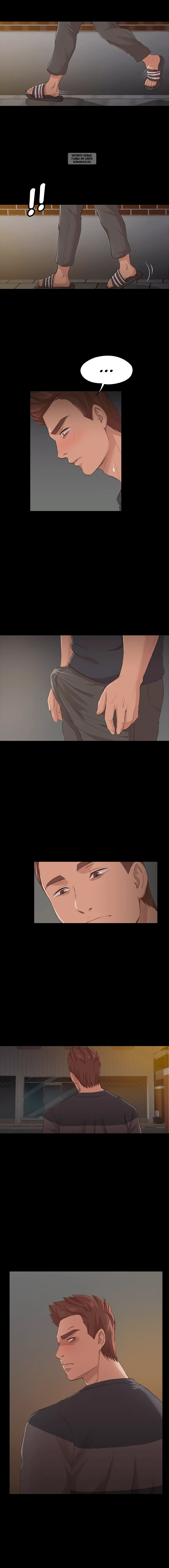 Page 8.001