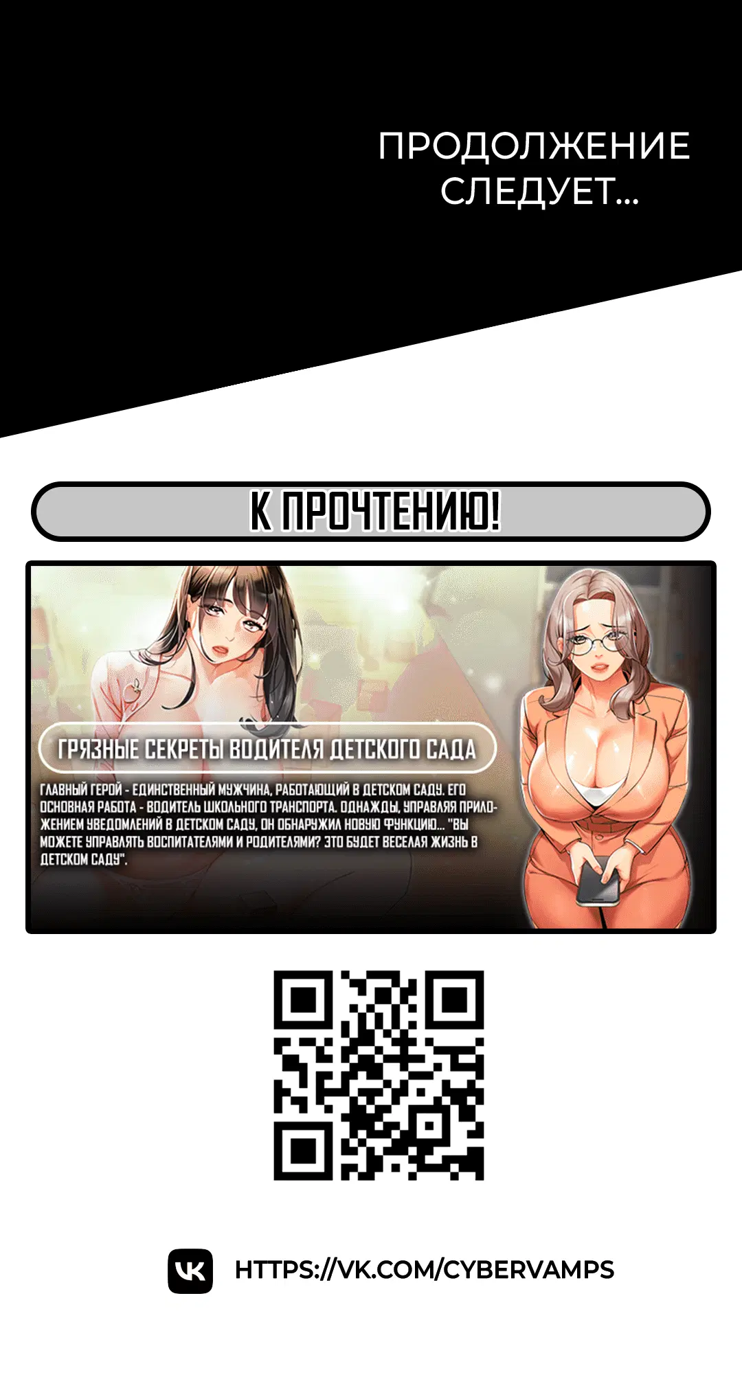 Page 8.002