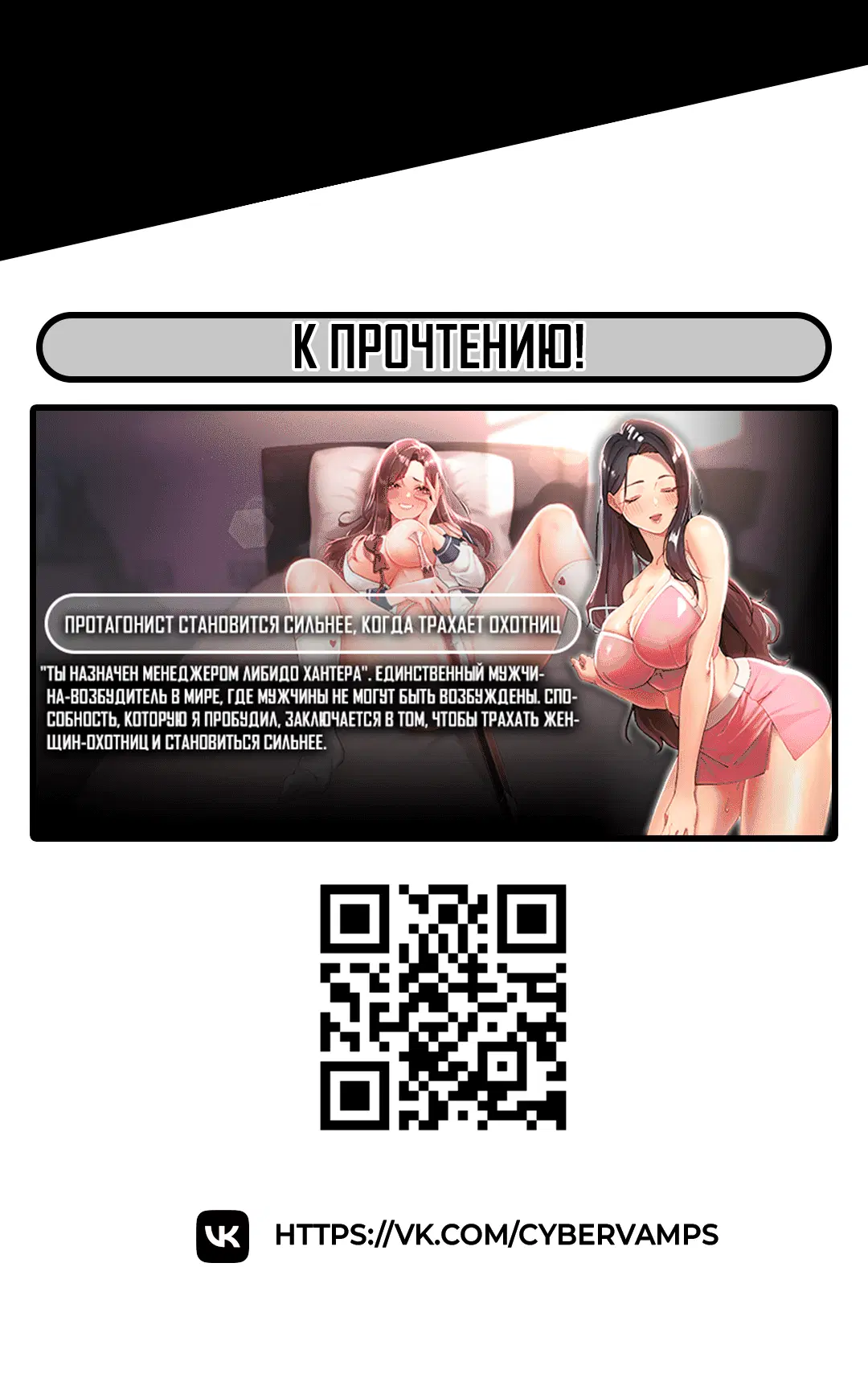 Page 8.002