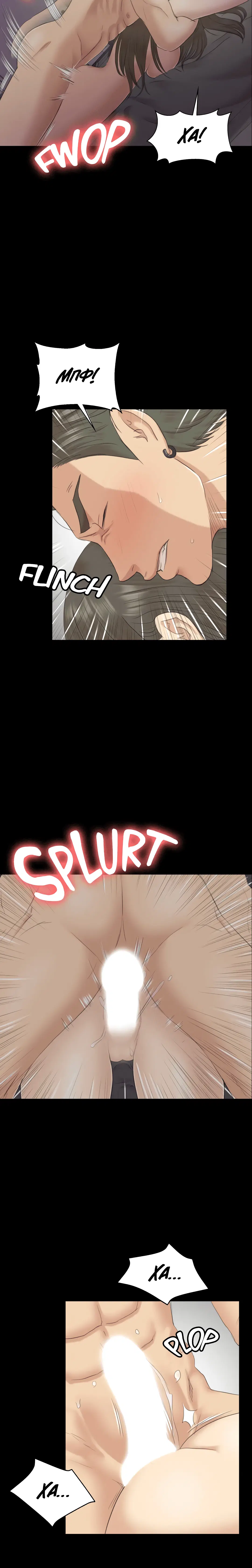 Page 8.001