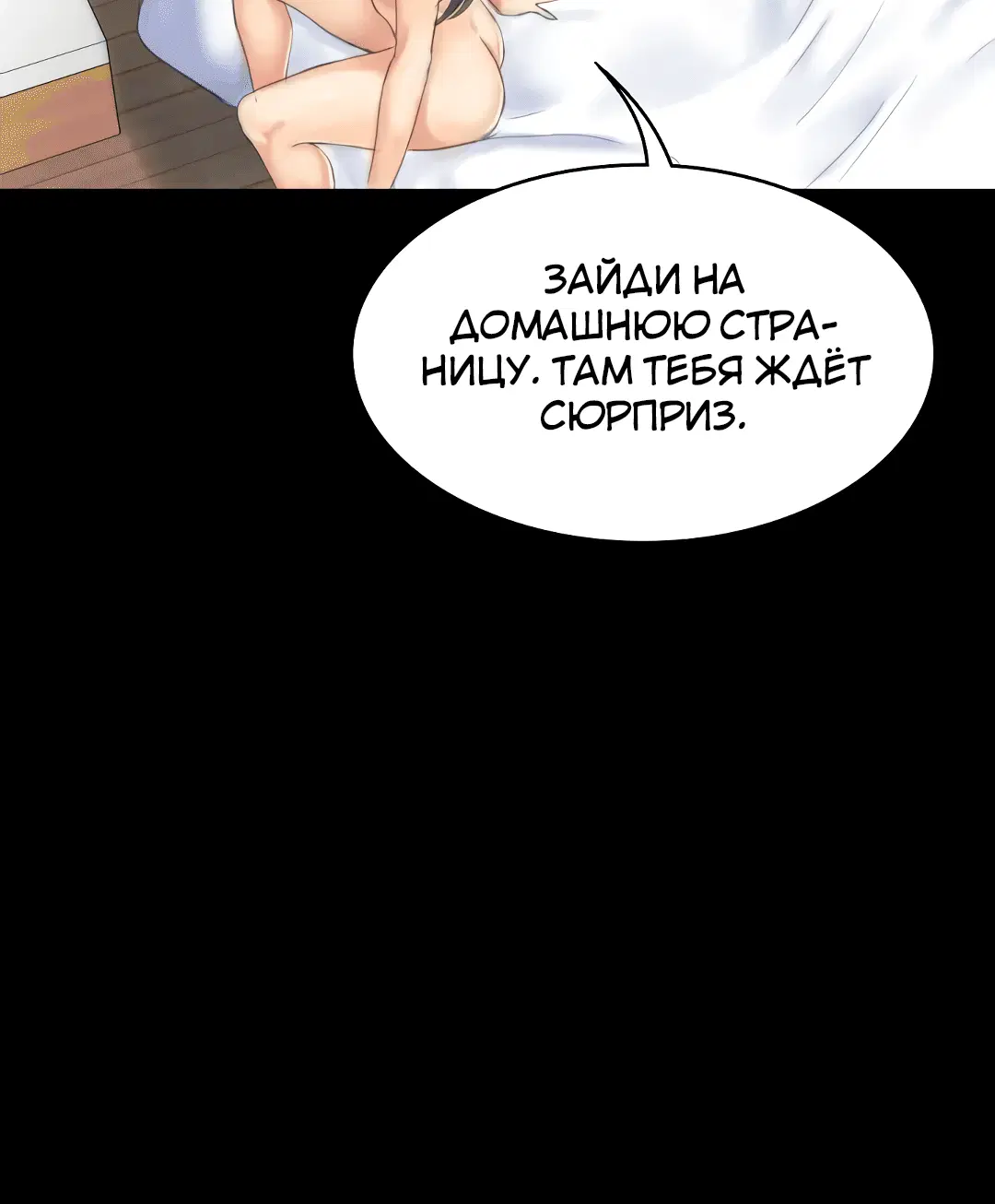 Page 8.002