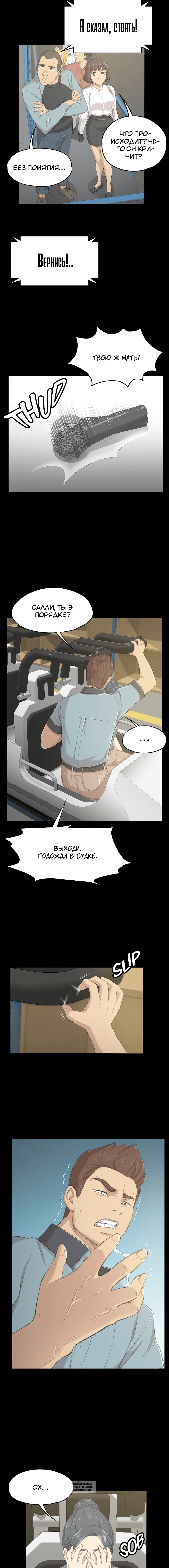 Page 9.000