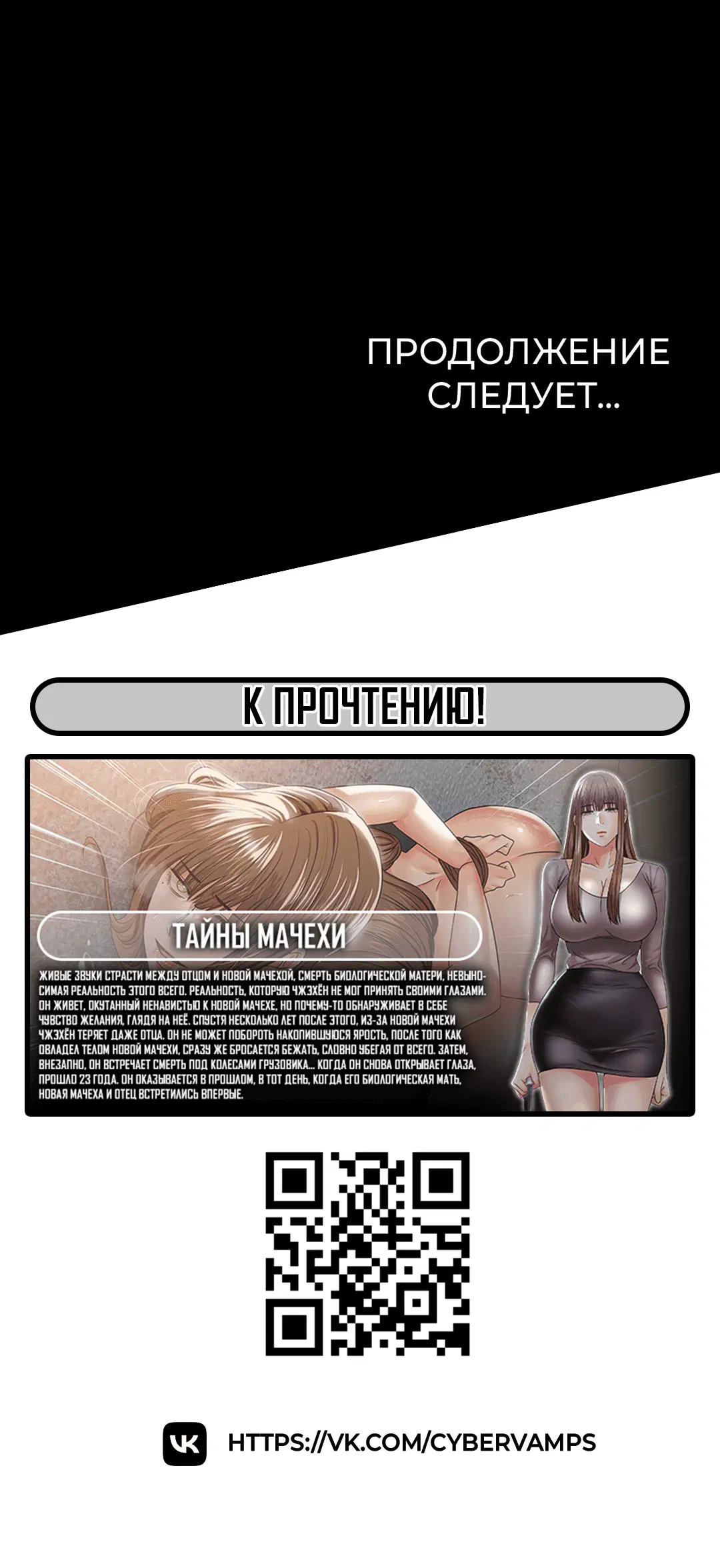 Page 9.001