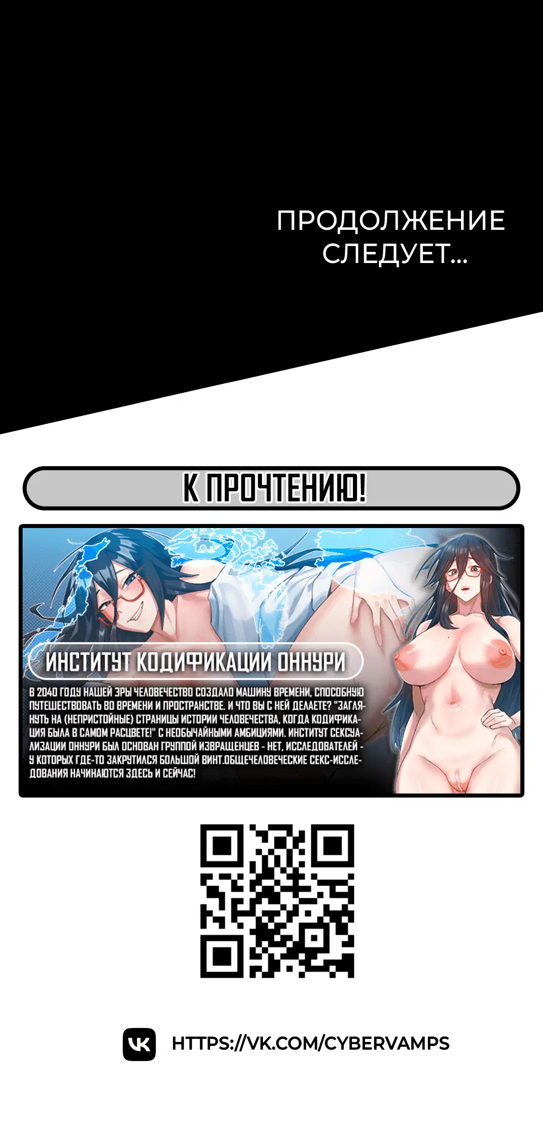 Page 9.001