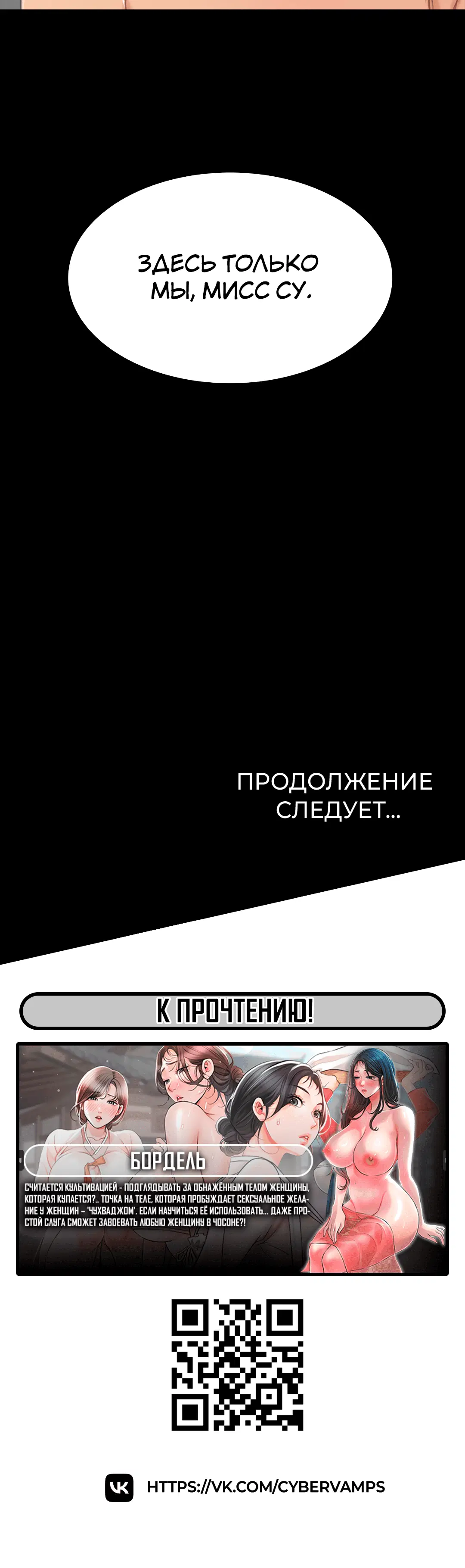 Page 9.001