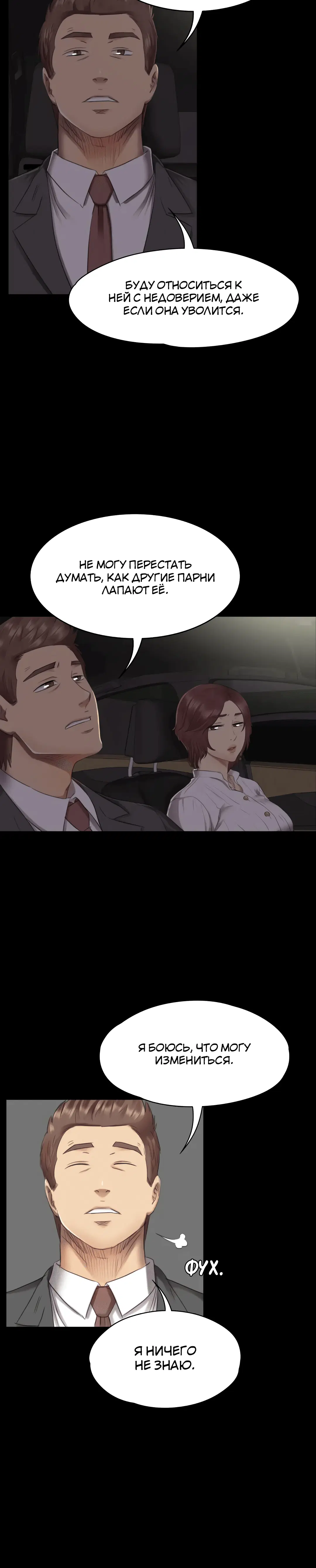 Page 9.001