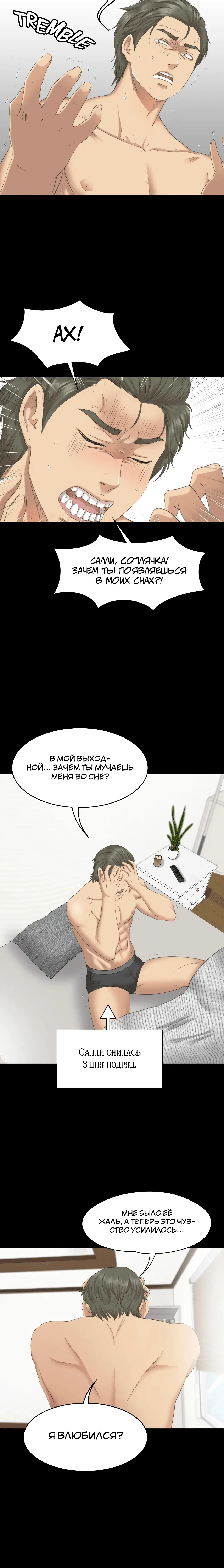 Page 9.001