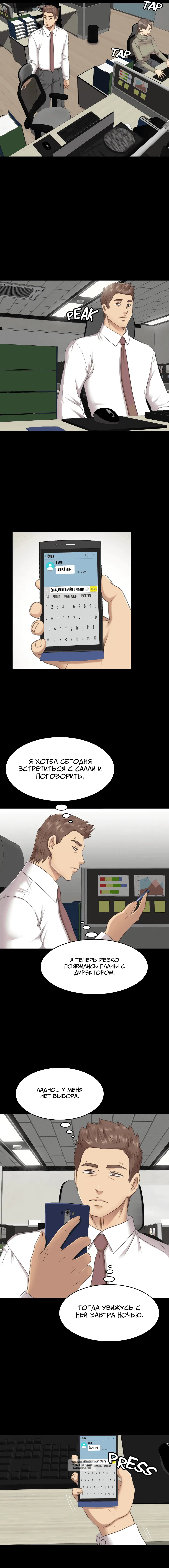 Page 9.000