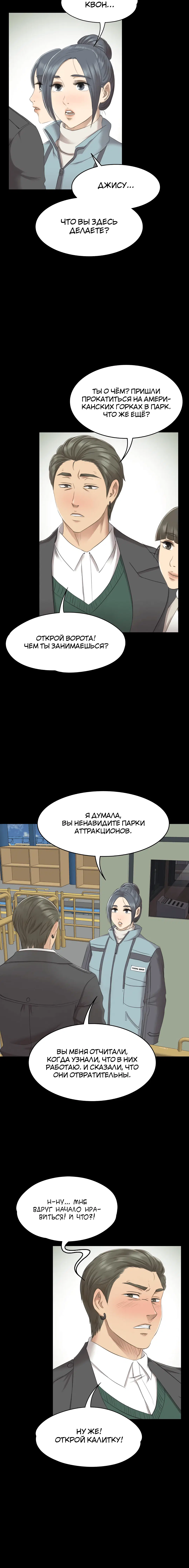 Page 9.001